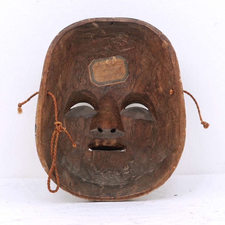 Antique Japanese Noh Mask 1