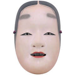 Antique Japanese Noh Mask