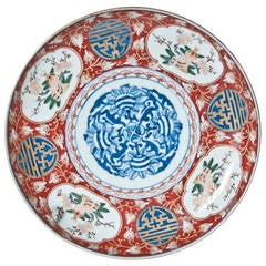 Ten Classic Japanese Porcelain Imari Plates c.1870