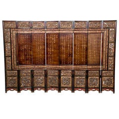 Large Chinese Carved Screen