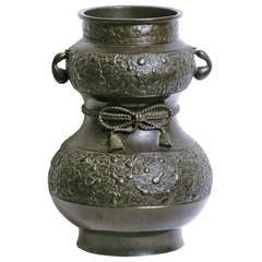 Antique Japanese Bronze vase