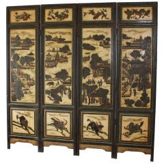Unusual Ivory Ground Chinese Screen