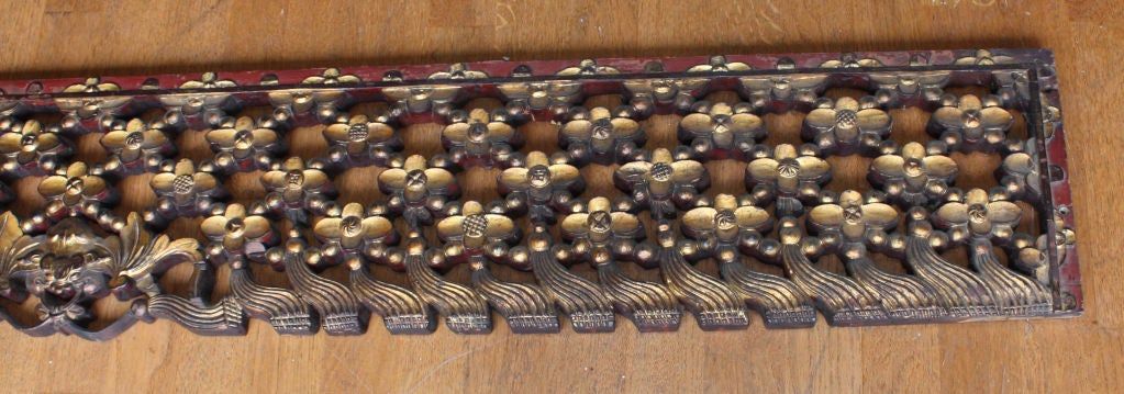 Chinese Carved and Lacquered Fragment