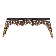 Large Chinese Gilt and Lacquered Fragment