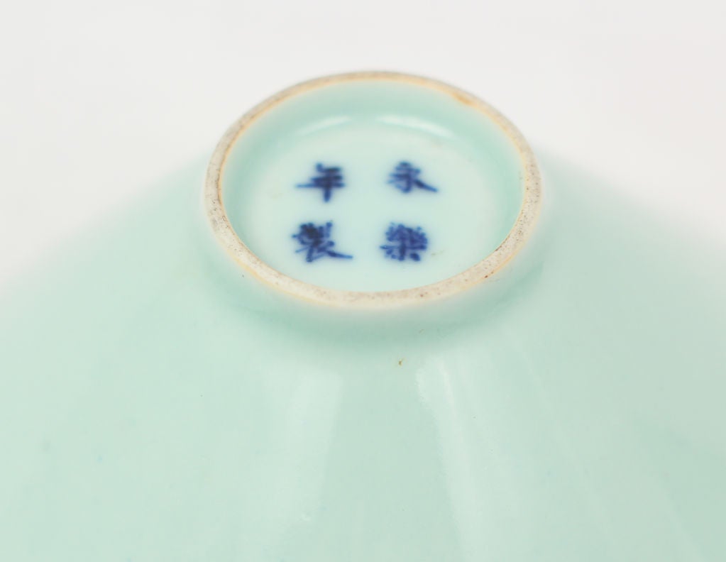 Elegant Pair of Celadon Wine Cups