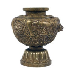 Sino Tibetan Gilt Bronze Urn