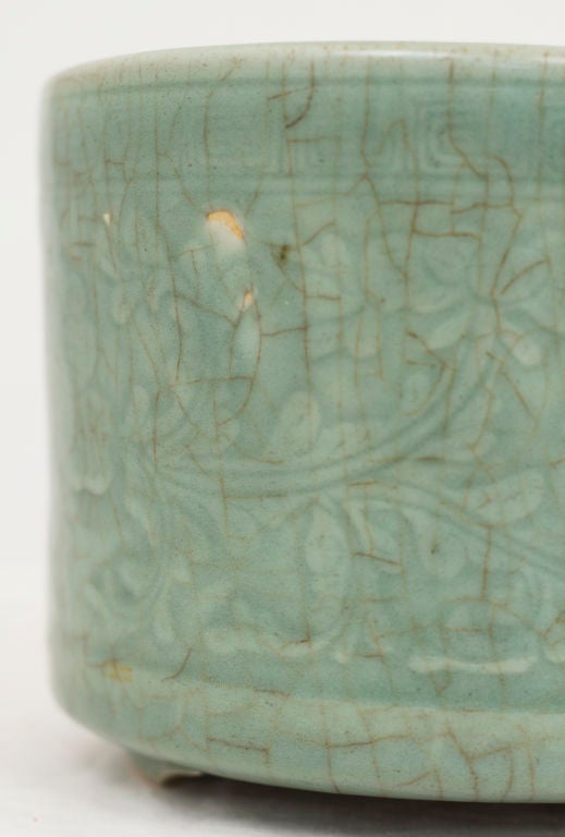 Chinese Celadon Censer In Good Condition In San Francisco, CA