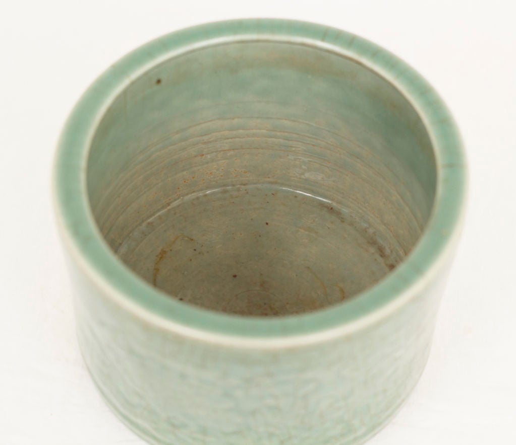 19th Century Chinese Celadon Censer