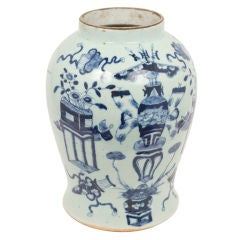 Large Chinese Celadon & Cobalt Vase