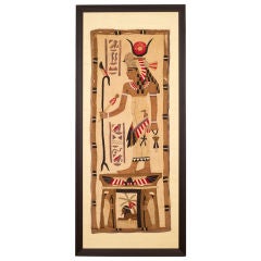 Antique Egyptian Embroderie