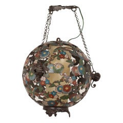 Champleve Bronze Globe Lantern