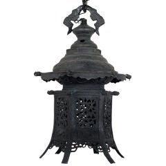 Japanese Hanging Lantern