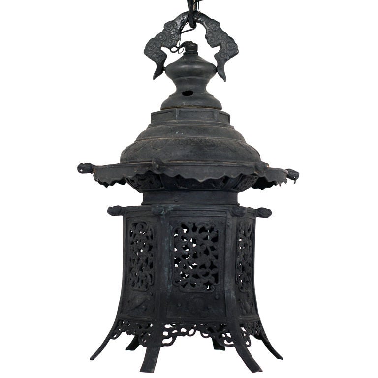 Japanese Hanging Lantern