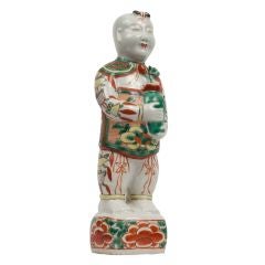 Chinese Figure of a Happy Boy