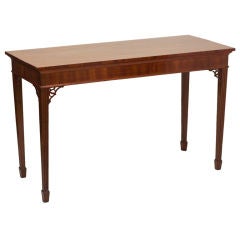 Georgian Mahogany Server