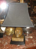Skull Lamp