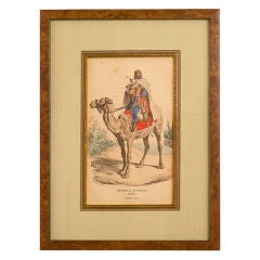 Orientalist Framed Regimental Print