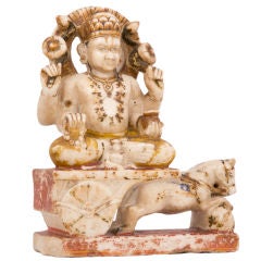 Marble Carving of a Hindu God Suraya