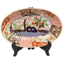 Spode Money Tree Oval Dish