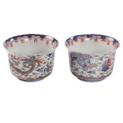 Rare Antique Pair of Imari Porcelain Cache Pots