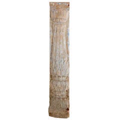 Carved Sandston Column SE Asia