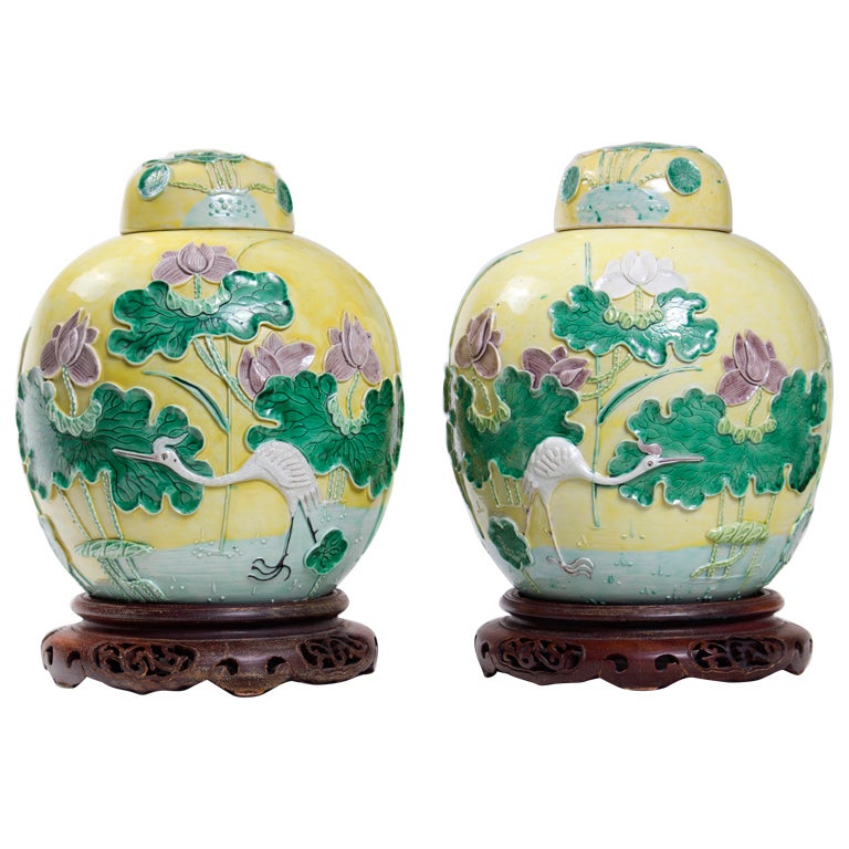 Pair Chinese Ginger Jars at 1stDibs