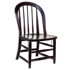 Quirky Chair