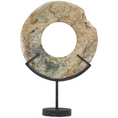 Jade Disc BI