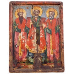 Antique Old Greek  Icon