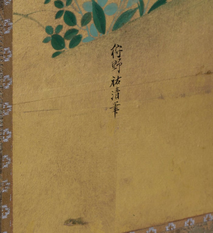 Wood Edo Period Lacquered Screen