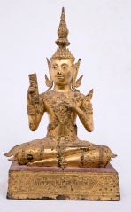 Antique Gilt Bronze Buddha
