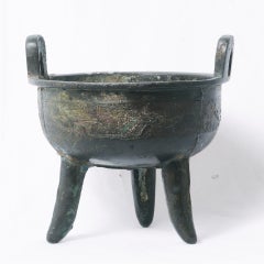 Chinese Footed Bowl