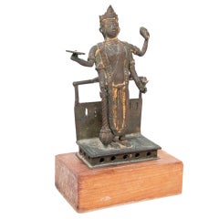 Indian Bronze  Vishnu 8.5" tall