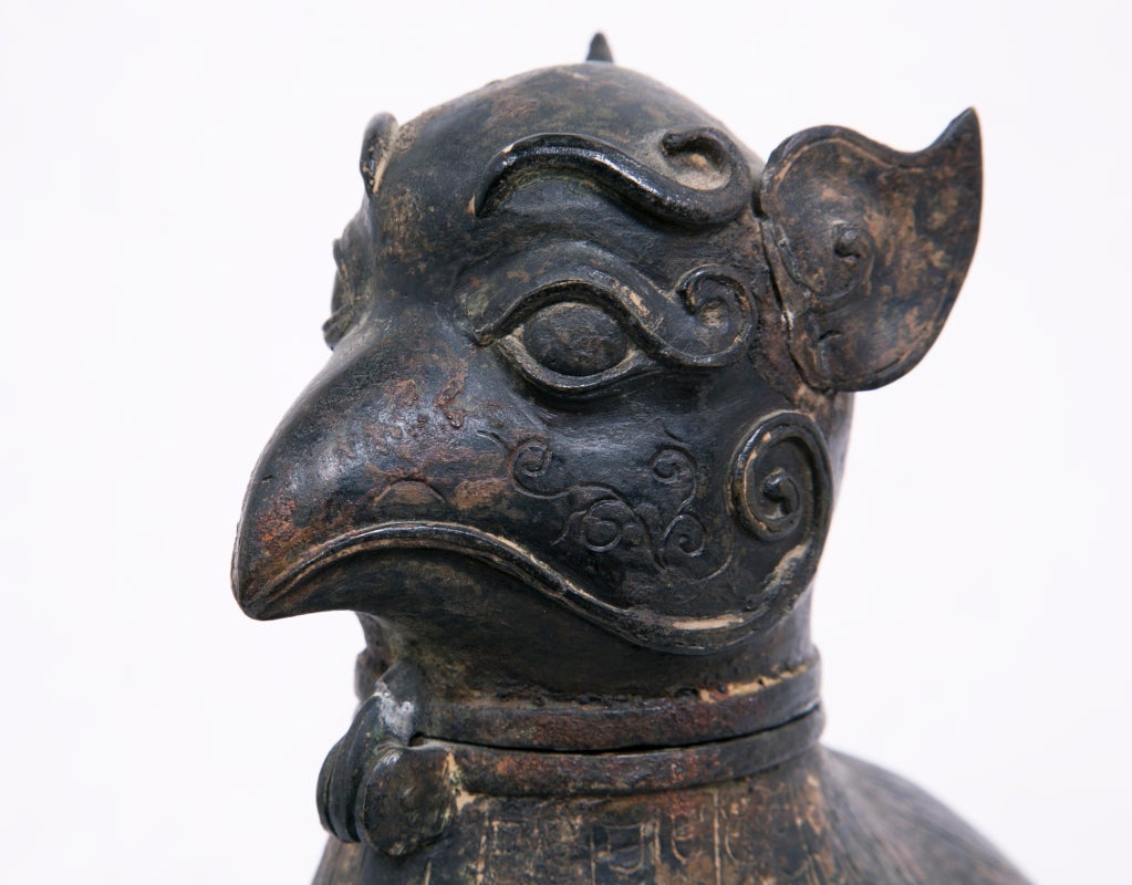 18th Century and Earlier Zhou Style Zoomorphic Bronze