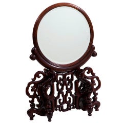 Elaborately Carved Chinese Mirror