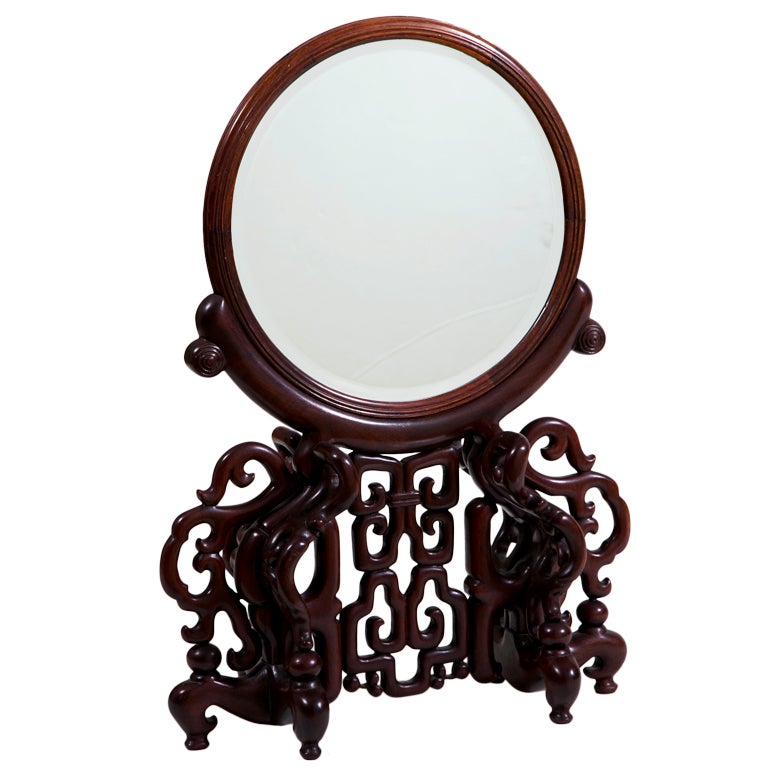 Elaborately Carved Chinese Mirror at 1stdibs