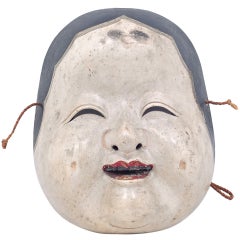 Antique Japanese Noh Mask