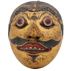 Balinesische Tänzermaske eines Prinzen