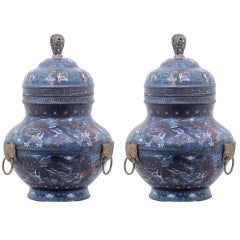 Pair of Chinese Cloisonne Covered Jars