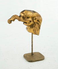 Carved Chinese Gilt Wood Fragment