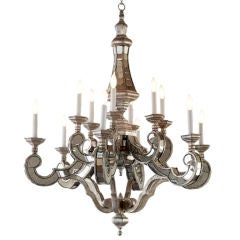 Candace Barnes Now Design Large Mirrored Chandelier