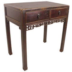 Antique Chinese Two-Drawer Console