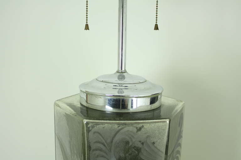 vintage mercury glass lamp