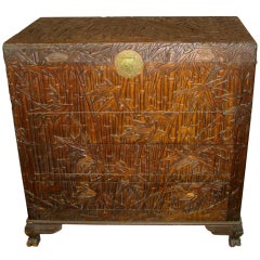 Vintage Asian Chest/Trunk Hand Carved Bamboo Decor