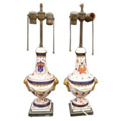 Antique Pair Royal Crown Derby Table Lamps