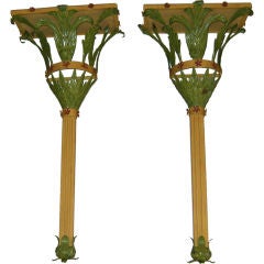 Pair of Tole Wall Brackets