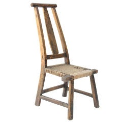Tribal Chair