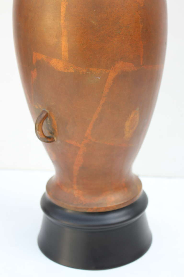 Mid-20th Century Copper Lamp
