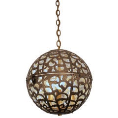 Japanese Brass Globe Fixture