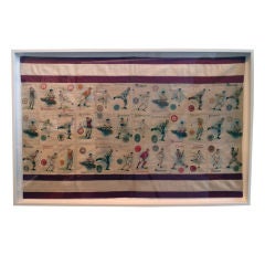 Newly-Framed Antique  Silk Collegiate Sport  Patches